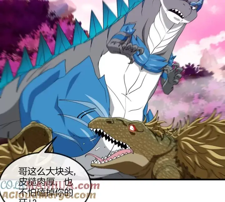 漫画《重生为怪兽什么鬼》第120话 长羽毛的恐龙们第16张图