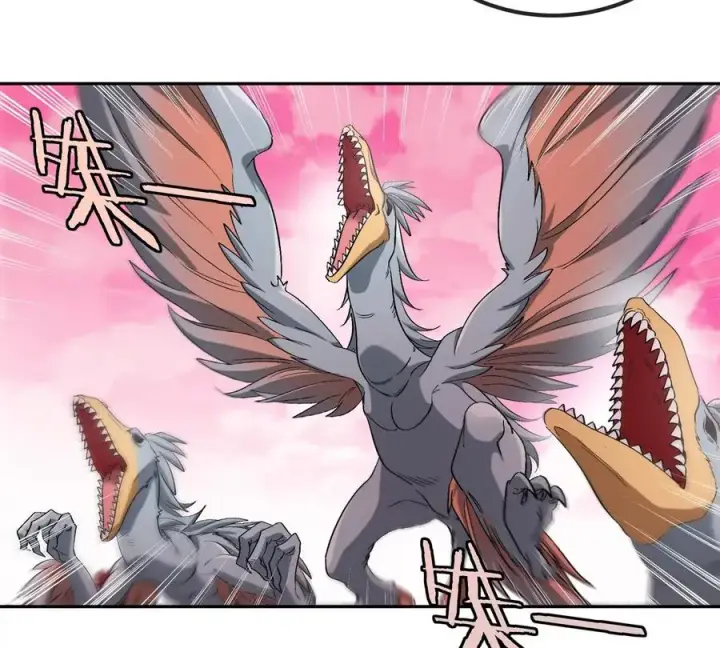 漫画《重生为怪兽什么鬼》第120话 长羽毛的恐龙们第33张图