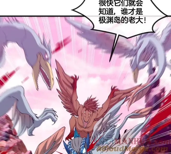 漫画《重生为怪兽什么鬼》第120话 长羽毛的恐龙们第40张图