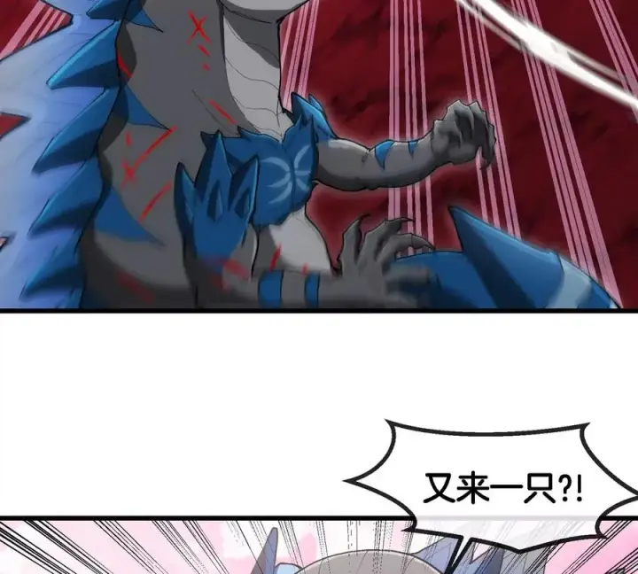 漫画《重生为怪兽什么鬼》第120话 长羽毛的恐龙们第51张图