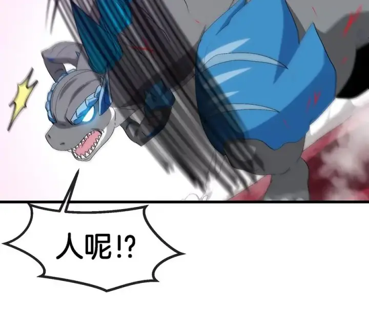 漫画《重生为怪兽什么鬼》第120话 长羽毛的恐龙们第57张图