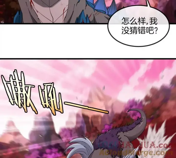漫画《重生为怪兽什么鬼》第120话 长羽毛的恐龙们第70张图