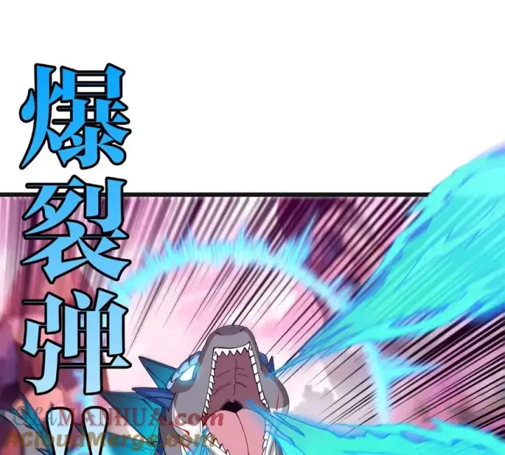漫画《重生为怪兽什么鬼》第121话 疾走龙和镰刀龙第28张图