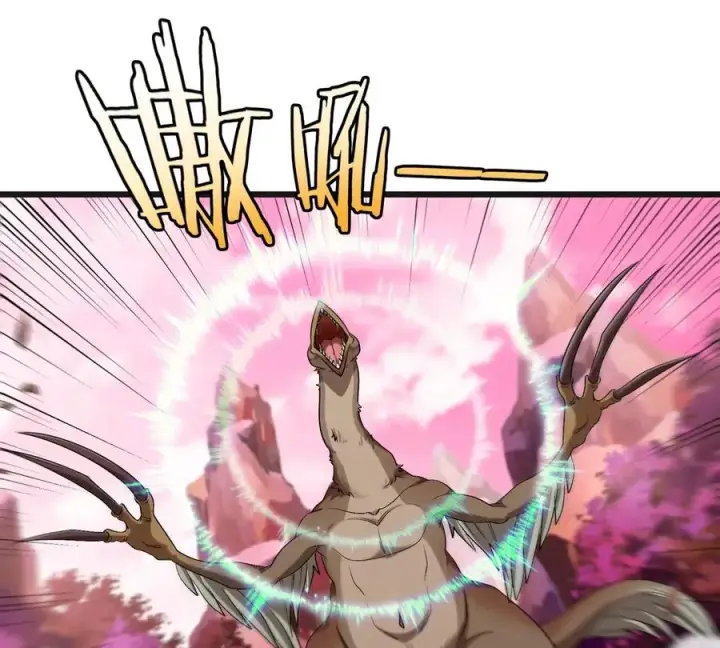 漫画《重生为怪兽什么鬼》第121话 疾走龙和镰刀龙第42张图
