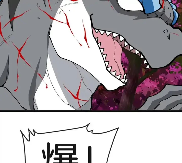 漫画《重生为怪兽什么鬼》第121话 疾走龙和镰刀龙第68张图
