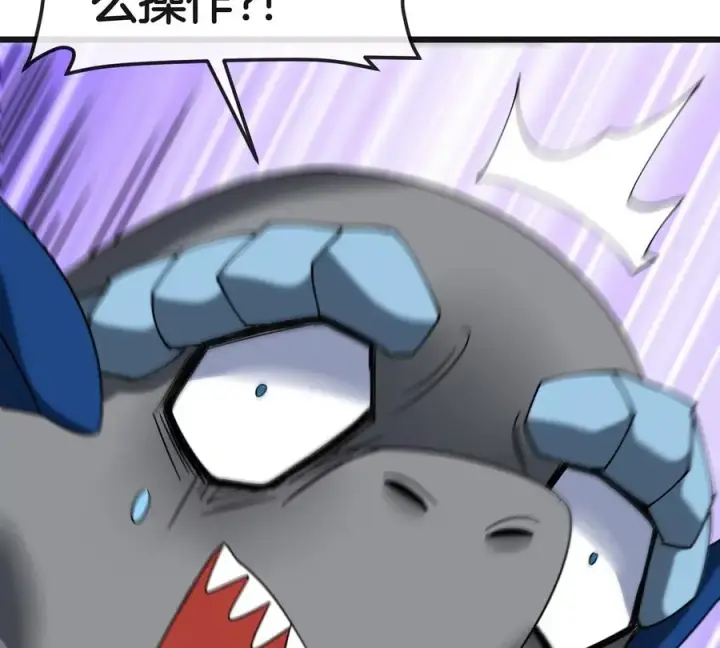 漫画《重生为怪兽什么鬼》第121话 疾走龙和镰刀龙第90张图