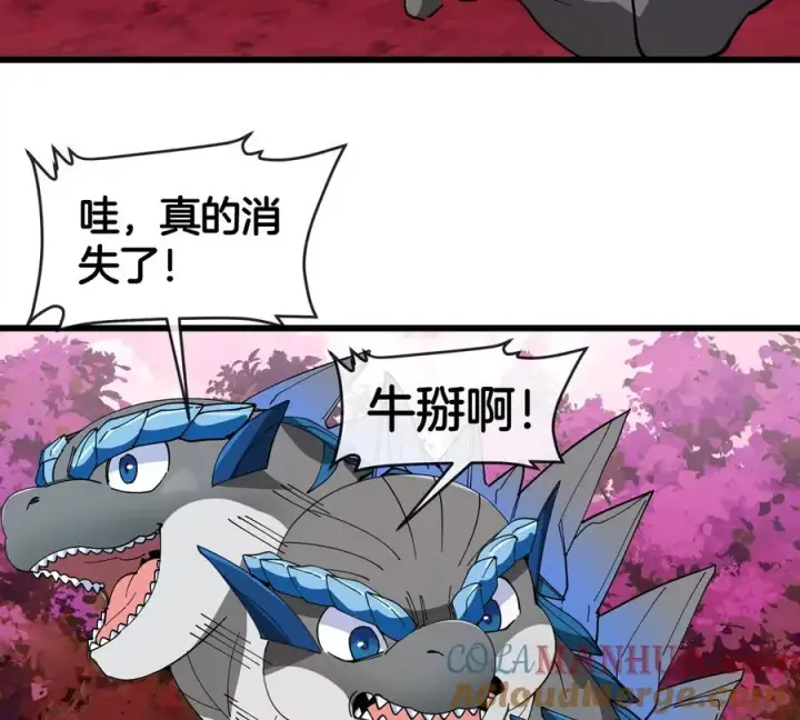 漫画《重生为怪兽什么鬼》第123话 系统储存空间第37张图
