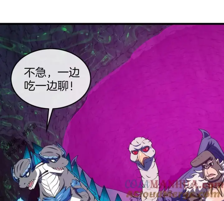 漫画《重生为怪兽什么鬼》第123话 系统储存空间第49张图