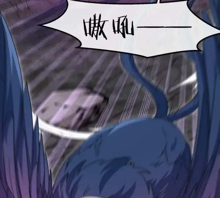 漫画《重生为怪兽什么鬼》第123话 系统储存空间第78张图