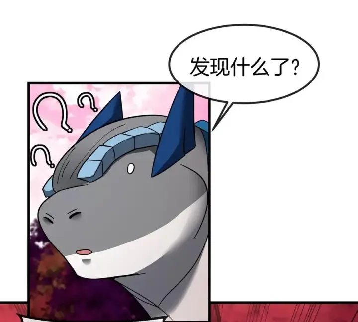 漫画《重生为怪兽什么鬼》第124话 猿妹秘境第一战第18张图