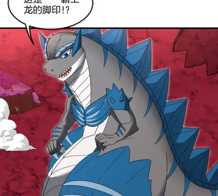 漫画《重生为怪兽什么鬼》第124话 猿妹秘境第一战第21张图