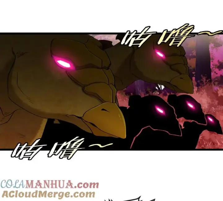 漫画《重生为怪兽什么鬼》第124话 猿妹秘境第一战第73张图
