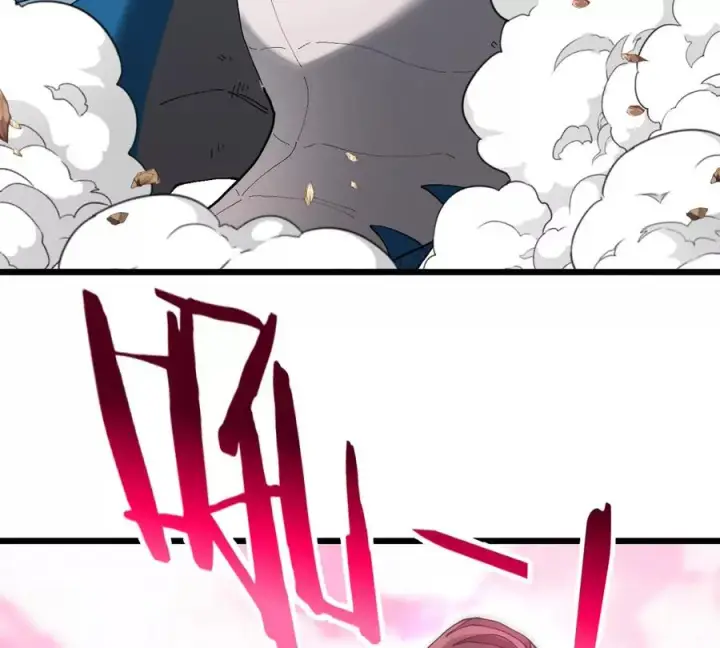 漫画《重生为怪兽什么鬼》第126话 白热化的战斗第17张图