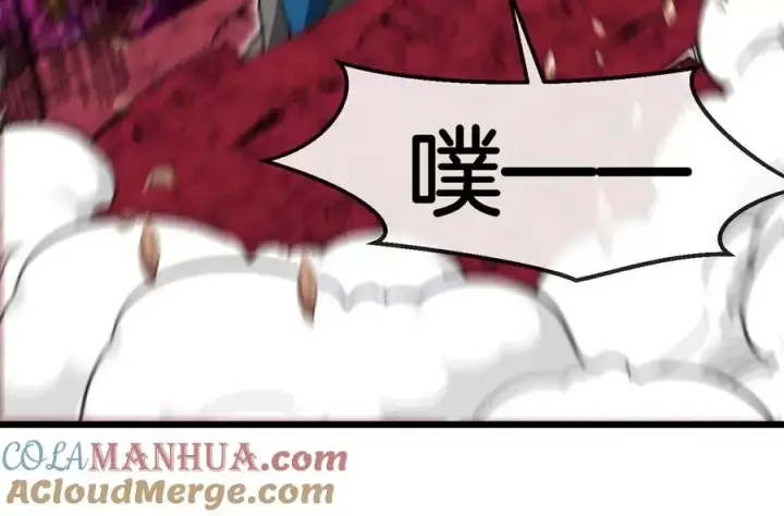 漫画《重生为怪兽什么鬼》第126话 白热化的战斗第25张图