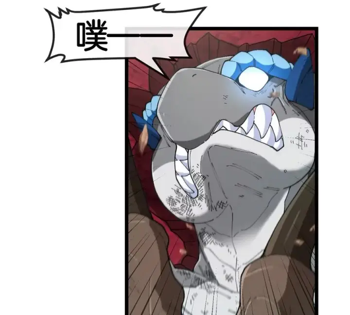 漫画《重生为怪兽什么鬼》第126话 白热化的战斗第26张图