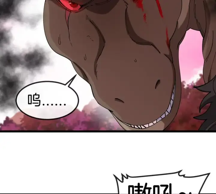 漫画《重生为怪兽什么鬼》第126话 白热化的战斗第47张图