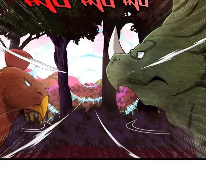 漫画《重生为怪兽什么鬼》第127话 熔岩爆裂吐息第26张图