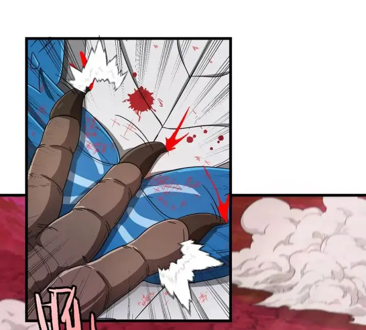 漫画《重生为怪兽什么鬼》第127话 熔岩爆裂吐息第27张图