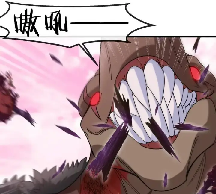 漫画《重生为怪兽什么鬼》第127话 熔岩爆裂吐息第32张图