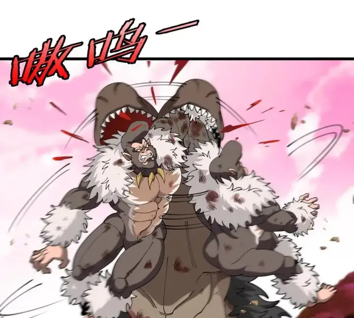 漫画《重生为怪兽什么鬼》第127话 熔岩爆裂吐息第36张图