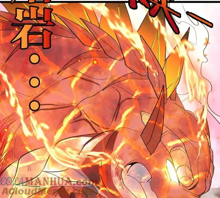 漫画《重生为怪兽什么鬼》第127话 熔岩爆裂吐息第55张图