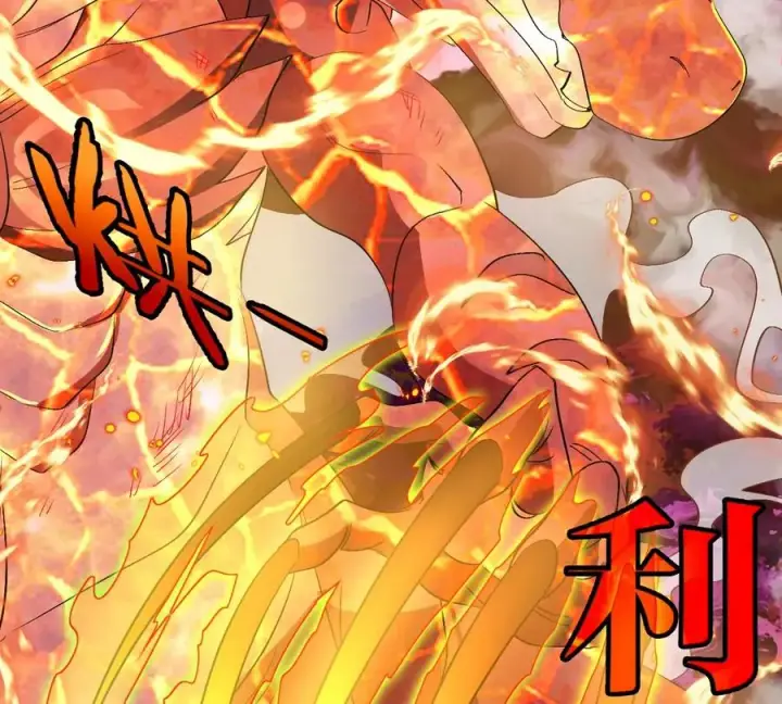 漫画《重生为怪兽什么鬼》第127话 熔岩爆裂吐息第56张图