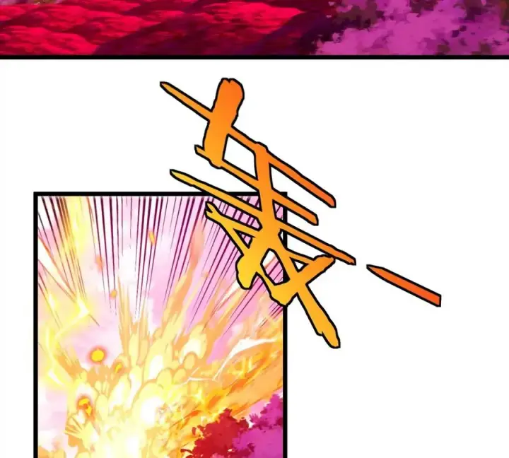 漫画《重生为怪兽什么鬼》第127话 熔岩爆裂吐息第74张图