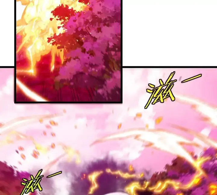 漫画《重生为怪兽什么鬼》第127话 熔岩爆裂吐息第75张图