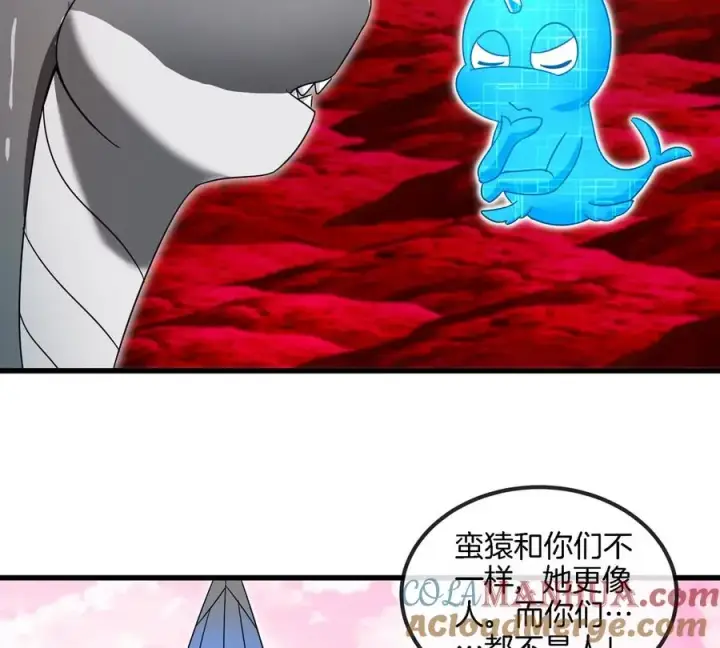 漫画《重生为怪兽什么鬼》第128话 兽潮来袭第22张图