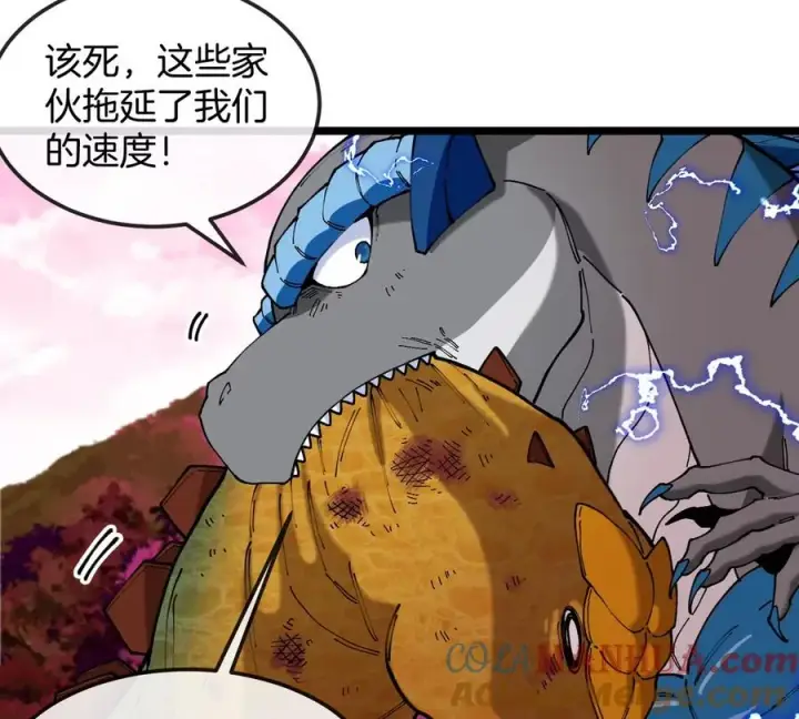 漫画《重生为怪兽什么鬼》第128话 兽潮来袭第64张图