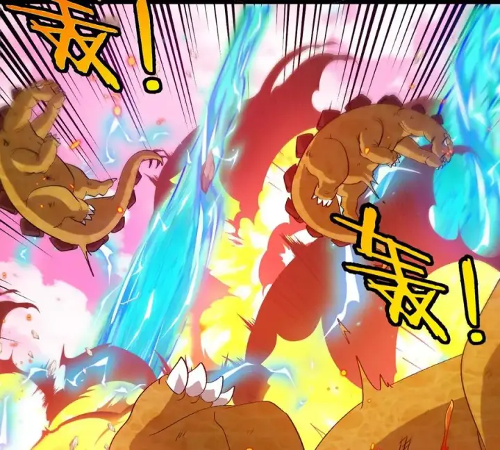 漫画《重生为怪兽什么鬼》第129话 红色宫殿第21张图