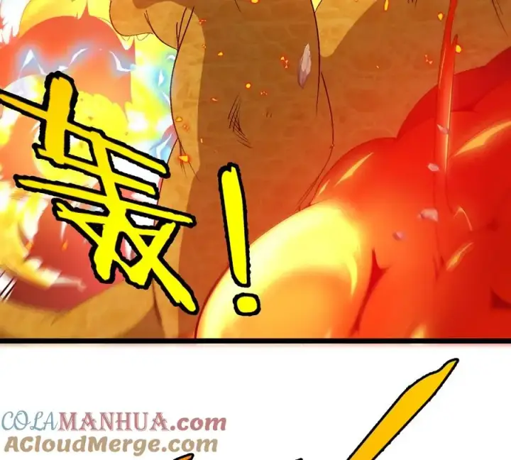 漫画《重生为怪兽什么鬼》第129话 红色宫殿第22张图