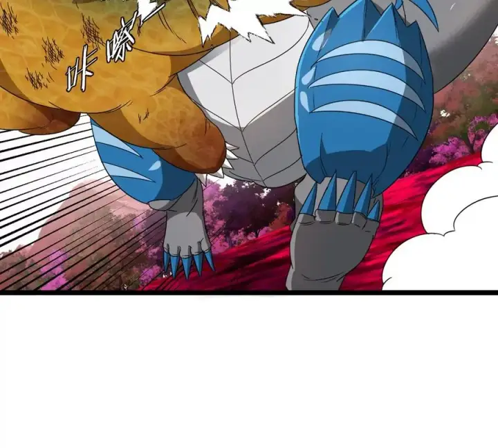 漫画《重生为怪兽什么鬼》第129话 红色宫殿第26张图