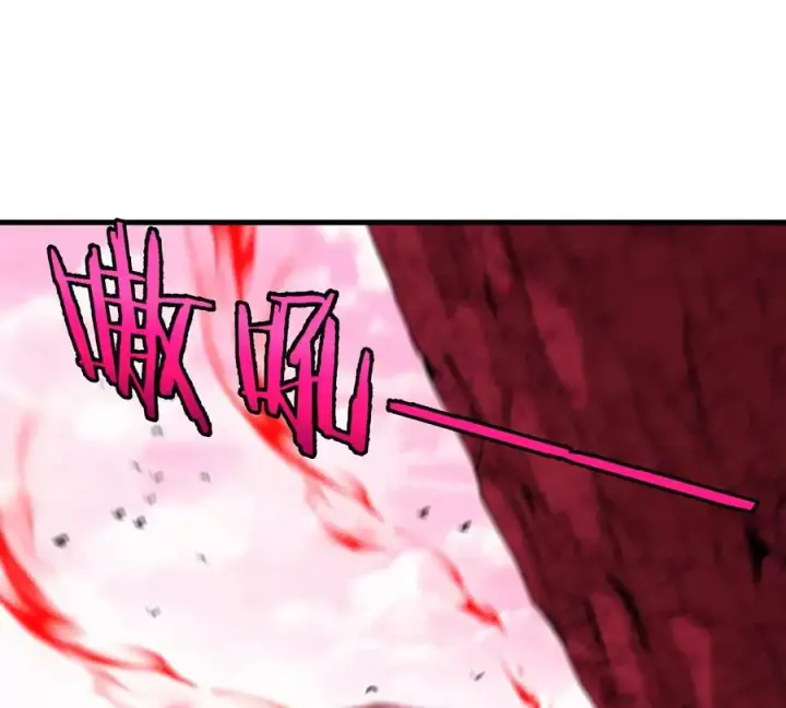 漫画《重生为怪兽什么鬼》第129话 红色宫殿第50张图