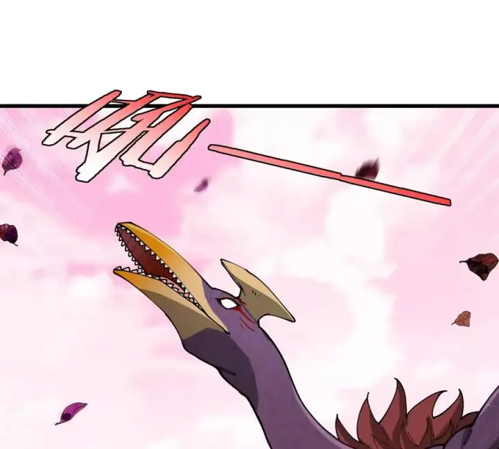 漫画《重生为怪兽什么鬼》第129话 红色宫殿第68张图