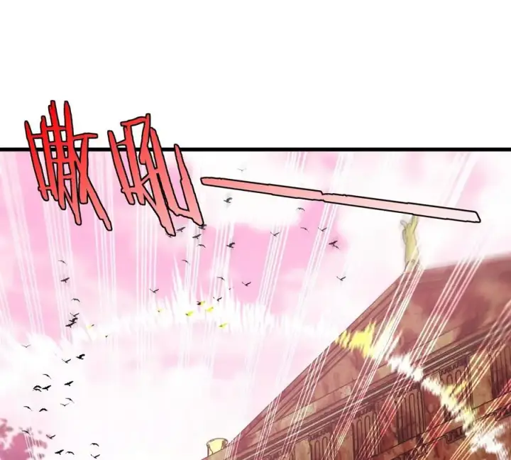 漫画《重生为怪兽什么鬼》第129话 红色宫殿第72张图