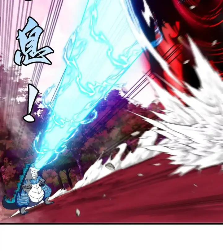 漫画《重生为怪兽什么鬼》第130话 陀螺怪第23张图