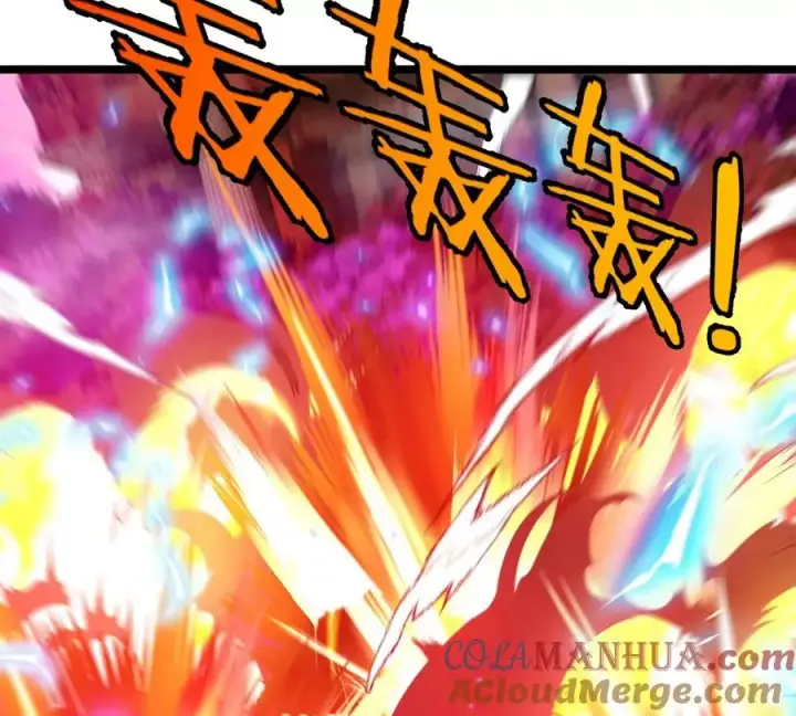 漫画《重生为怪兽什么鬼》第130话 陀螺怪第34张图