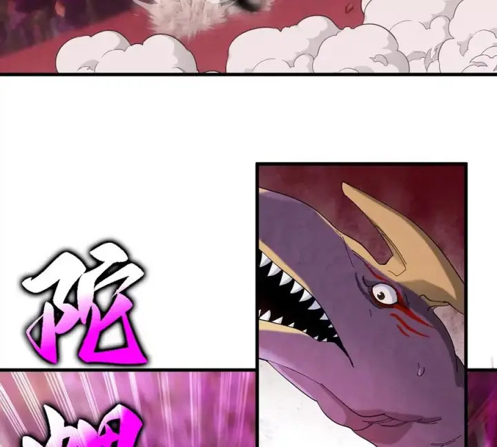 漫画《重生为怪兽什么鬼》第130话 陀螺怪第8张图