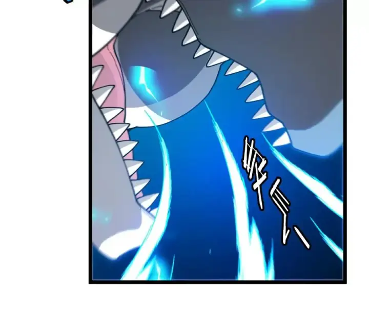 漫画《重生为怪兽什么鬼》第133话 极渊岛巨兽VS秘境巨兽第44张图