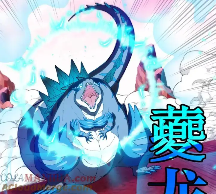 漫画《重生为怪兽什么鬼》第133话 极渊岛巨兽VS秘境巨兽第46张图