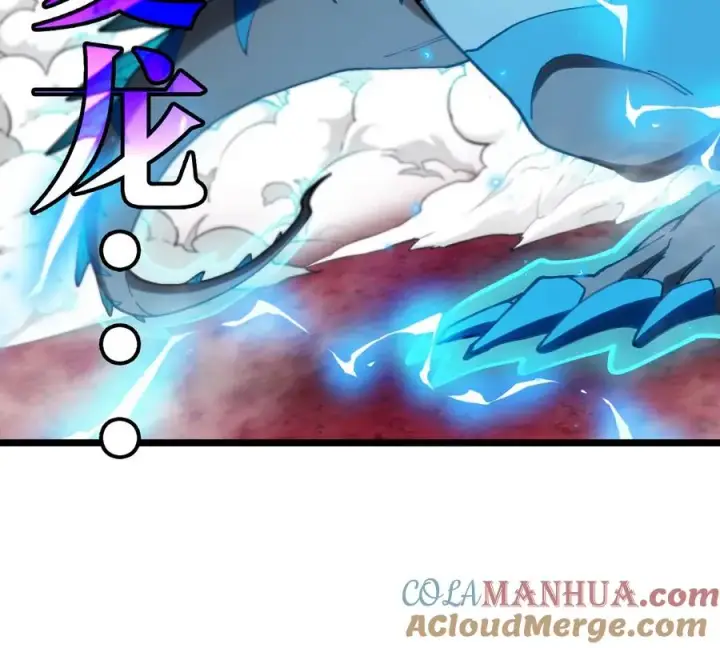 漫画《重生为怪兽什么鬼》第133话 极渊岛巨兽VS秘境巨兽第52张图