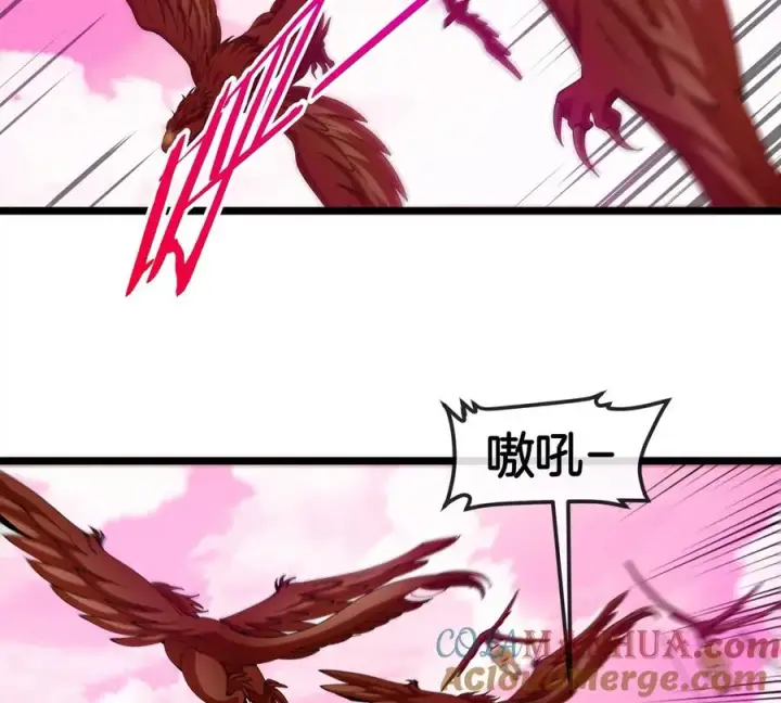 漫画《重生为怪兽什么鬼》第133话 极渊岛巨兽VS秘境巨兽第67张图