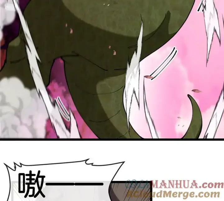 漫画《重生为怪兽什么鬼》第134话 再战百米巨兽第34张图