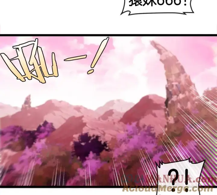 漫画《重生为怪兽什么鬼》第134话 再战百米巨兽第49张图