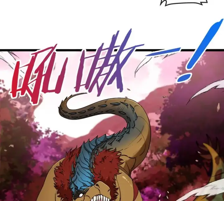 漫画《重生为怪兽什么鬼》第134话 再战百米巨兽第50张图