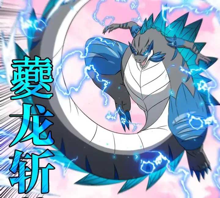 漫画《重生为怪兽什么鬼》第134话 再战百米巨兽第68张图