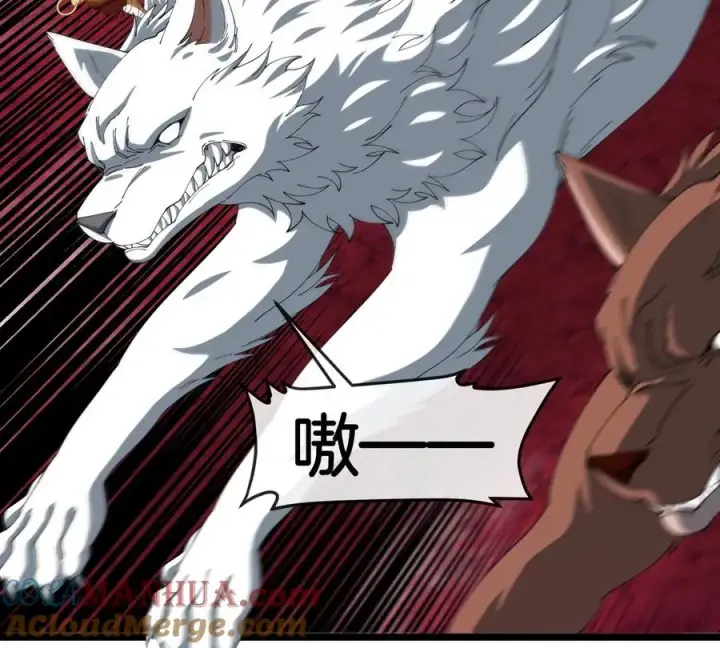 漫画《重生为怪兽什么鬼》第134话 再战百米巨兽第7张图