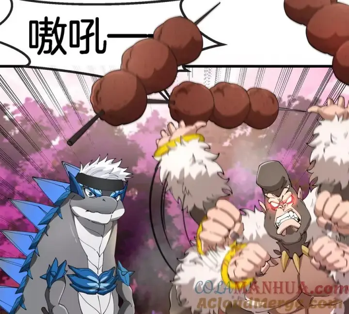 漫画《重生为怪兽什么鬼》第135话 人族又来了第40张图