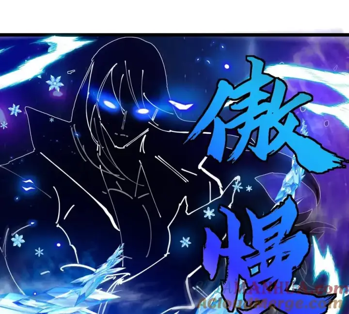 漫画《重生为怪兽什么鬼》第136话 重伤的大熊第37张图